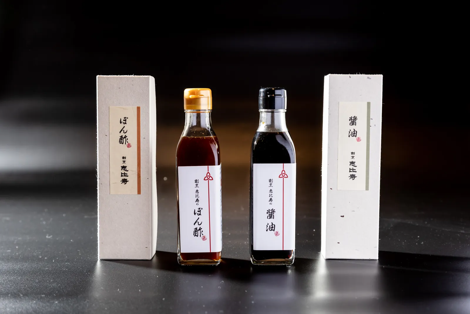割烹 戎の特製ぽん酢・醤油などの商品